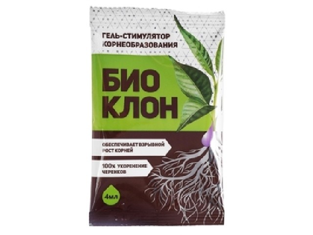 Гель-стимулятор корнеобразования  ( ампула 4 мл. )